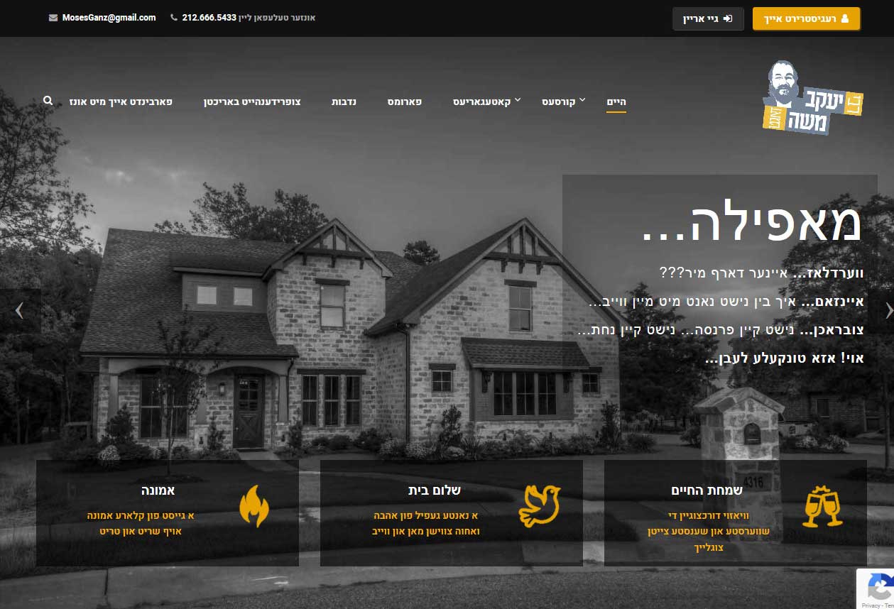 The LMS system built over CodeIgniter MVC Framework. System includes Multi Language, Stripe/Paypal Recursive Payment Integration, Highly Customized Video Player, Asterisk Integration.